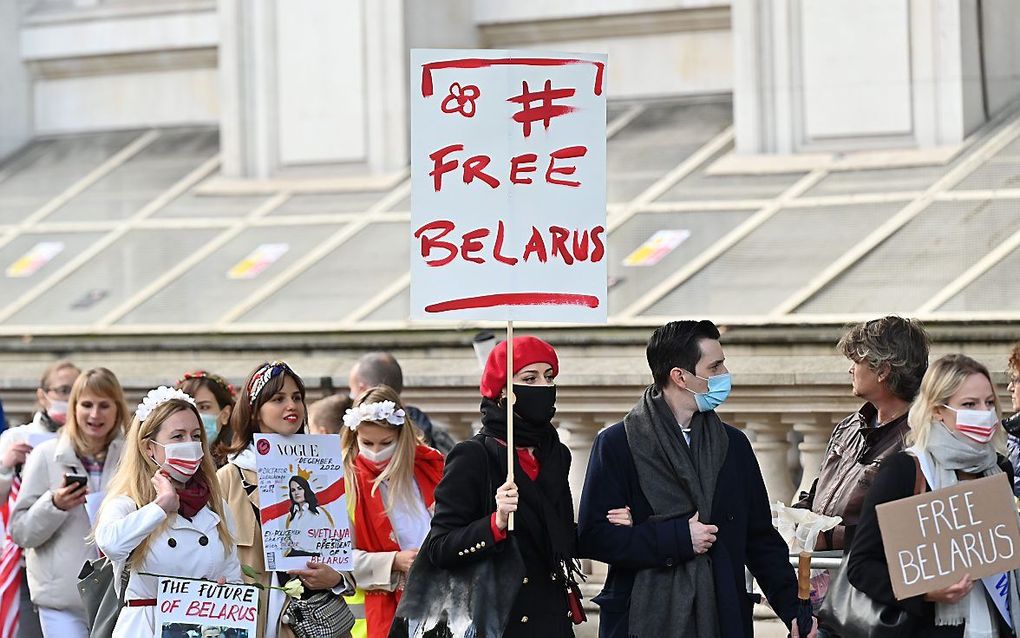 Protest in Minsk. beeld AFP, Justin Tallis