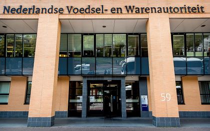 beeld ANP, Koen van Weel