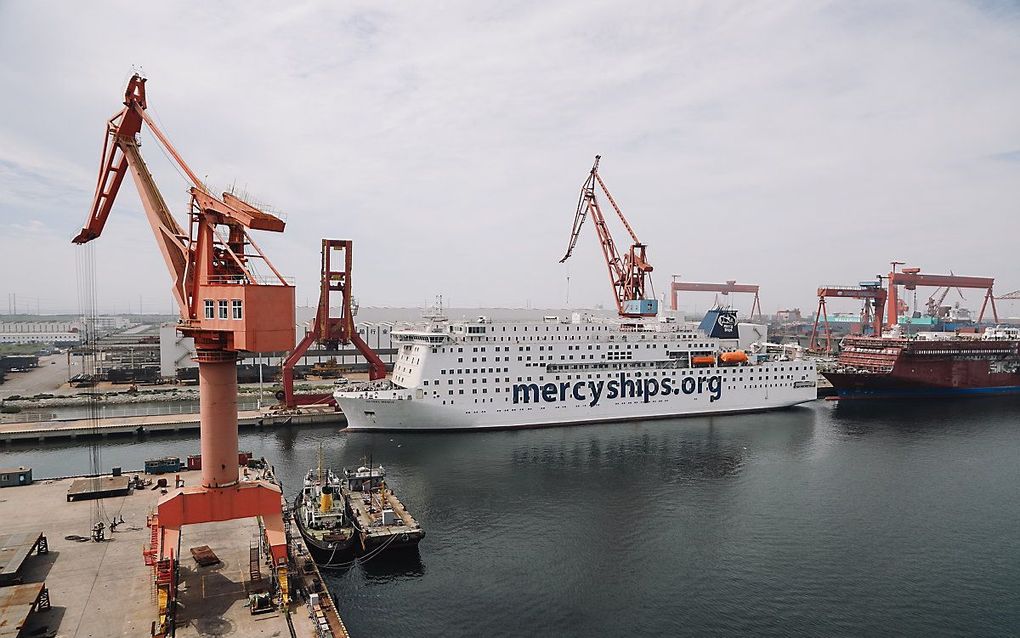 De Global Mercy. beeld Mercy Ships