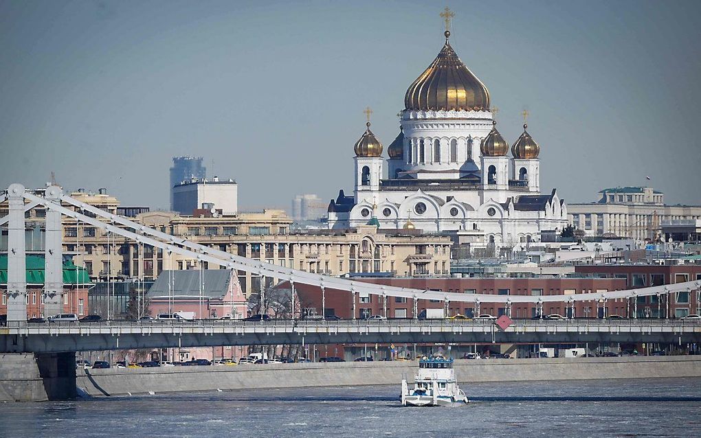 Moskou. beeld AFP, Natalia Kolesnikova