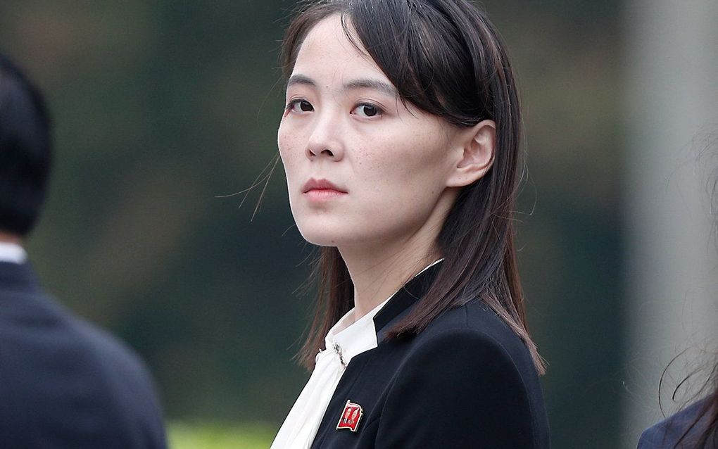 Kim Yo-jong. beeld AFP, JORGE SILVA