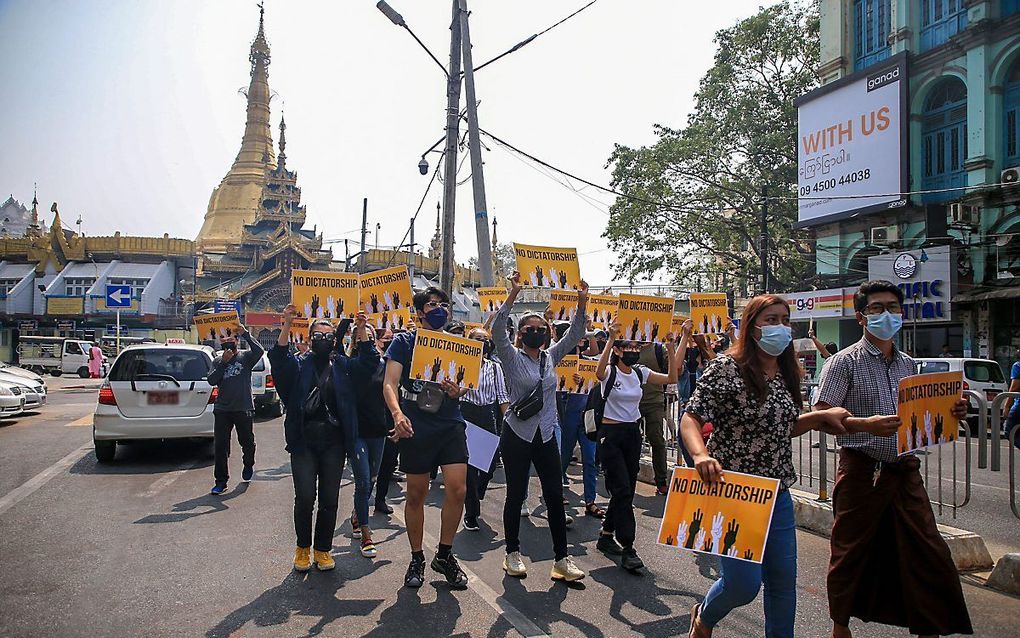 beeld AFP