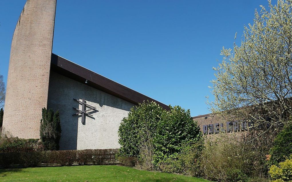 De voormalige Adelaarkerk in Leeuwarden. beeld Wikimedia