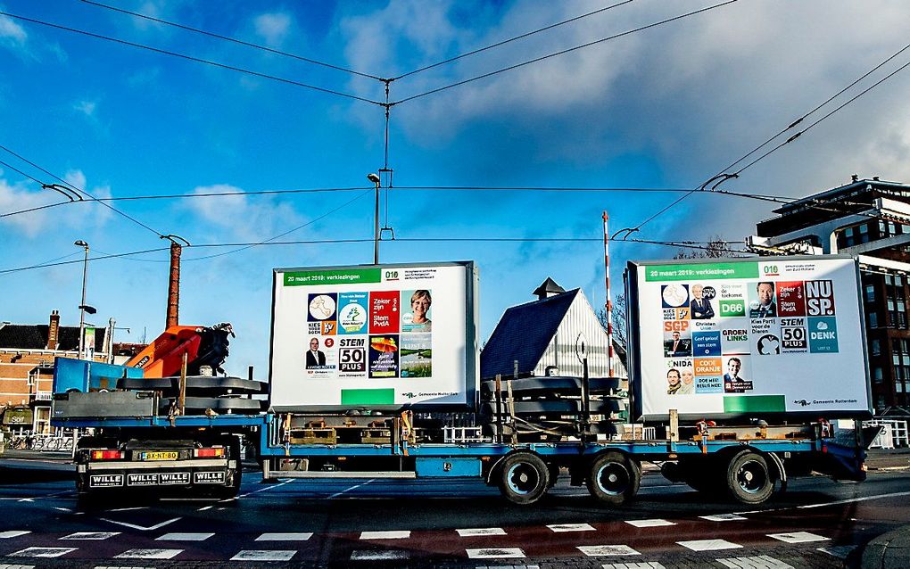 Rotterdam. beeld ANP, Robin Utrecht