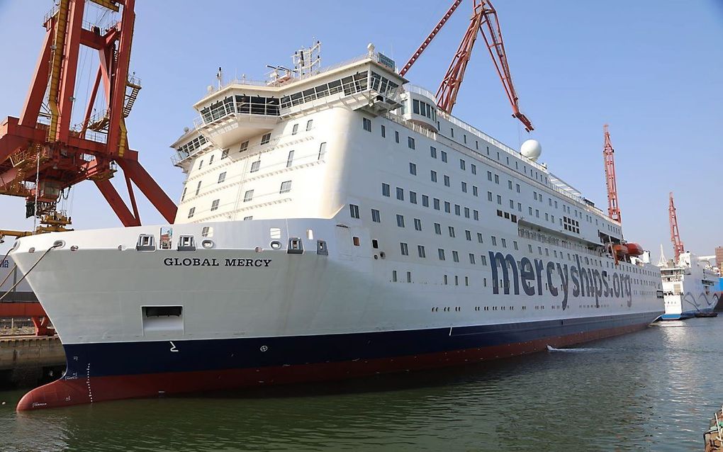 Hospitaalschip Global Mercy. beeld Mercy Ships