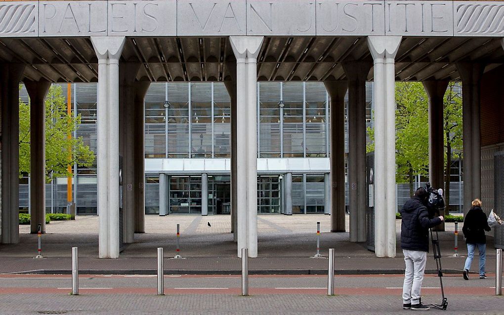 De rechtbank in Den Bosch. beeld ANP, Niels Wenstedt