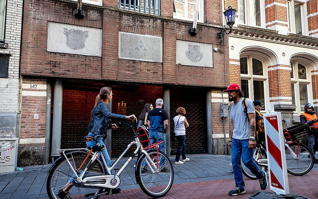 Exterieur van het gebouw van het Amsterdamse Studenten Corps. beeld ANP, Sem van der Wal