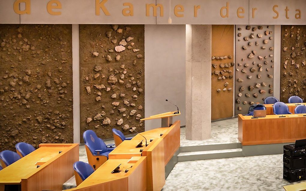 De moddermuur. beeld ANP