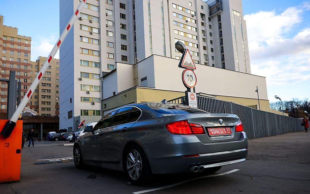 Gebouw van de NAVO in Moskou. beeld AFP, Dimitar Dilkoff