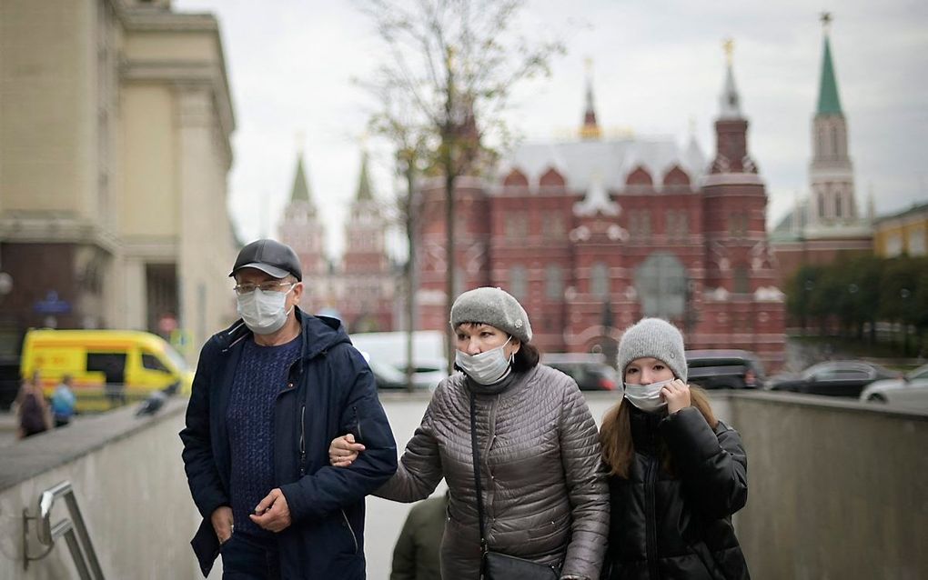 Moskou. beeld AFP, Natalia Kolesnikova