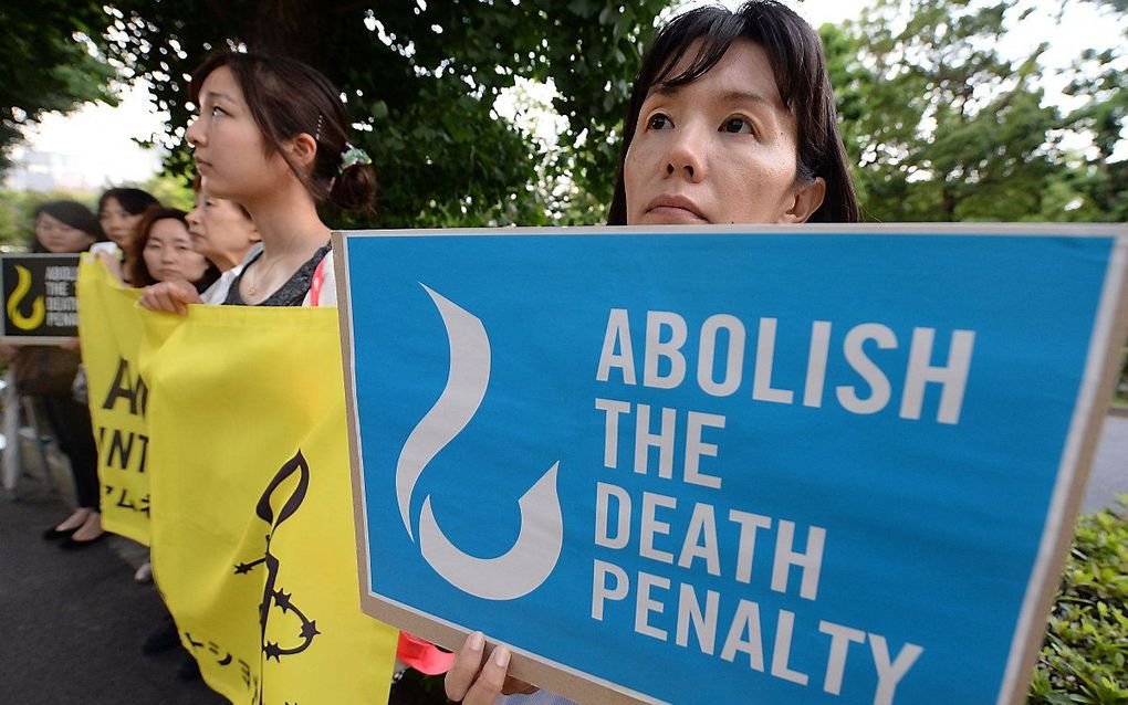 Protest tegen de doodstraf in Tokyo in 2014. beeld AFP, Toru Yamanaka