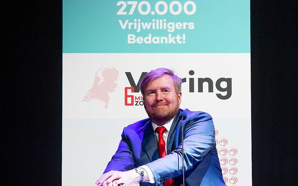 Koning Willem-Alexander. beeld ANP, Patrick van Emst