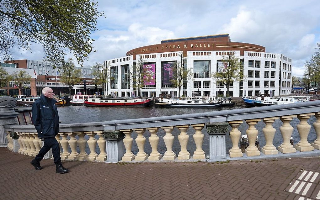 Het stadhuis in Amsterdam. beeld ANP, Evert Elzinga