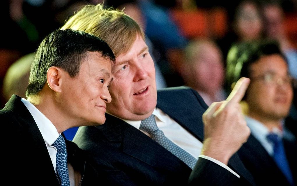 Jack Ma en koning Willem-Alexander. beeld ANP, Koen van Weel