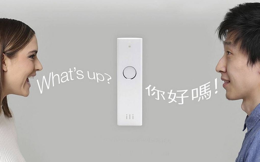 De Japanse ili helpt met het communiceren in een vreemde taal. beeld ili