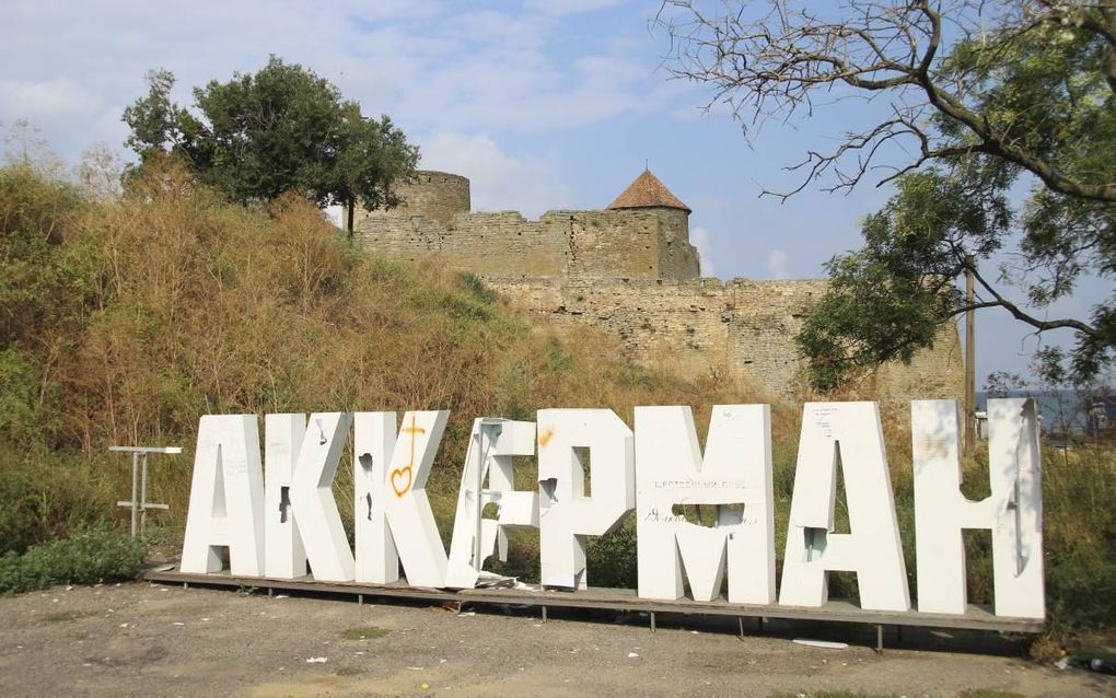 Welkom in Akkerman. beeld Floris Akkerman