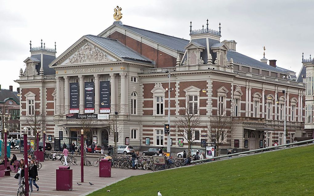 Het Concertgebouw in Amsterdam. beeld ANP, Koen Suyk