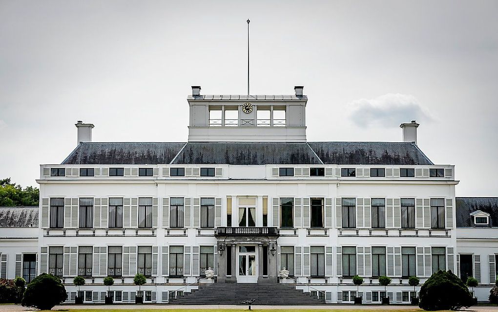 Paleis Soestdijk. beeld ANP