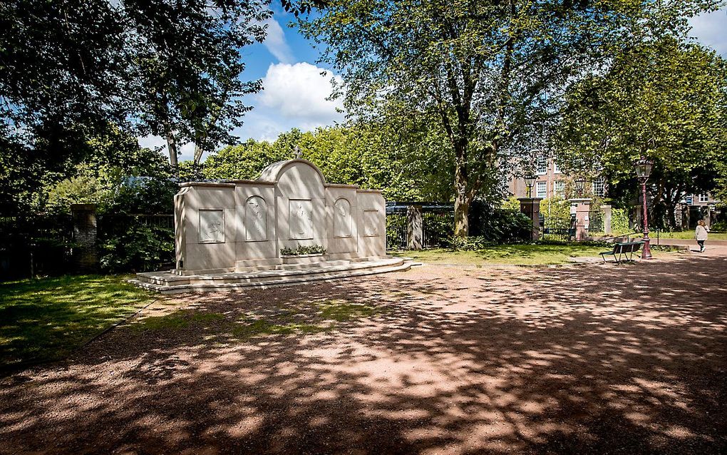 De beoogde locatie aan de Weesperstraat waar het nationaal Namenmonument ter nagedachtenis aan de slachtoffers van de Holocaust. beeld ANP