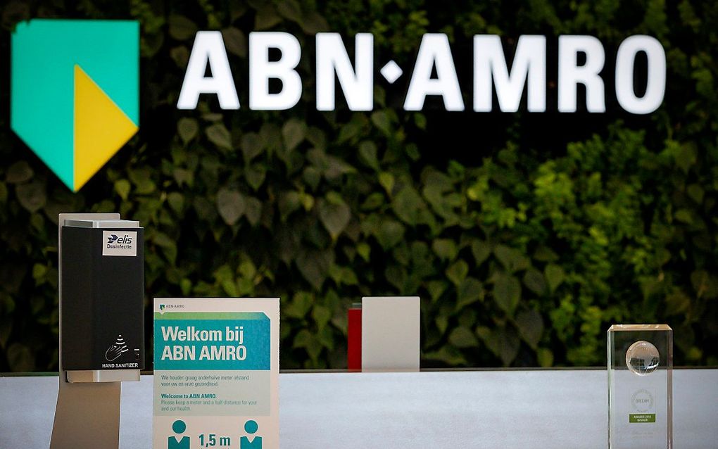 Filiaal van ABN AMRO. beeld ANP