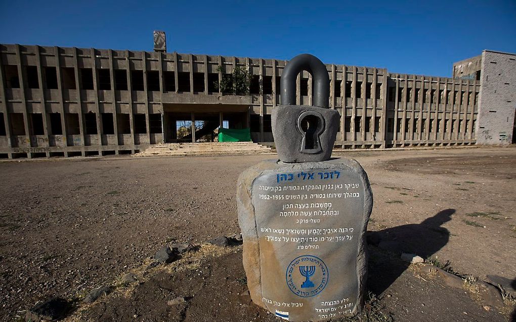 Een monument voor de Israëlische spion Eli Cohen. beeld EPA