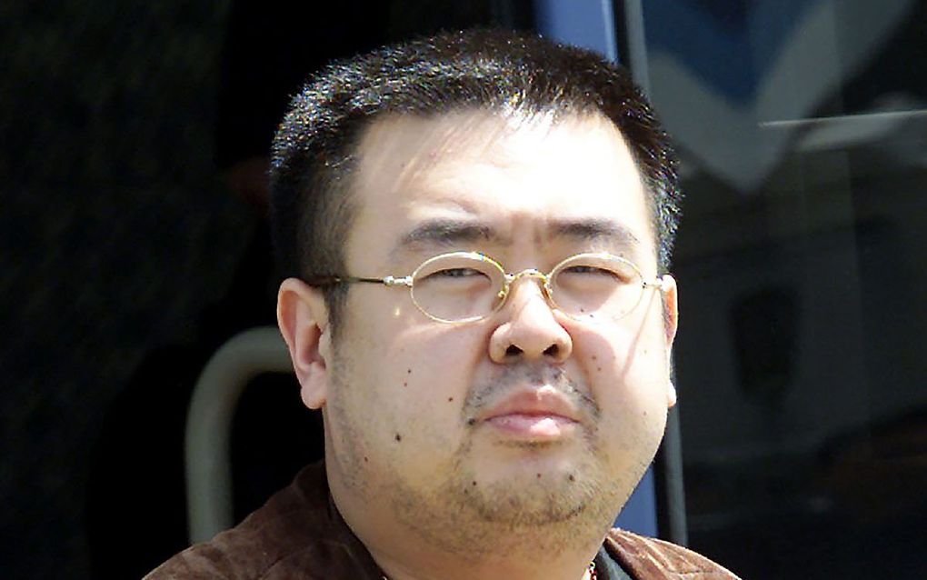 Archieffoto van Kim Jong-nam. beeld AFP