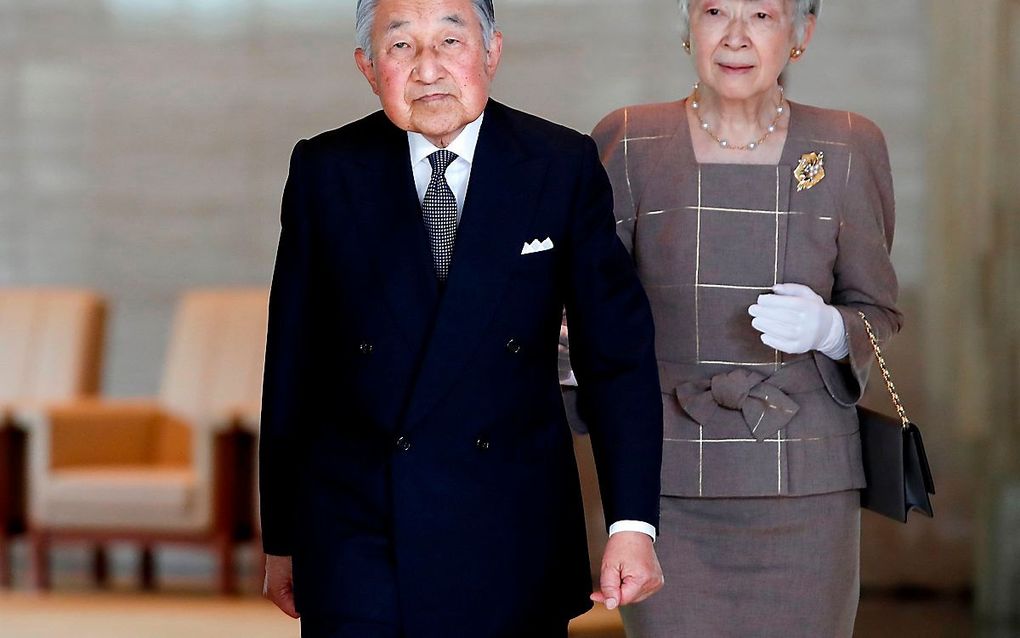 Akihito. beeld AFP