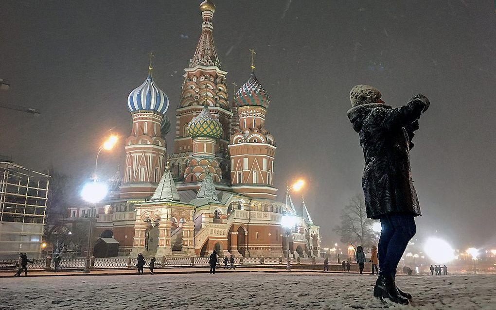 Moskou. beeld AFP