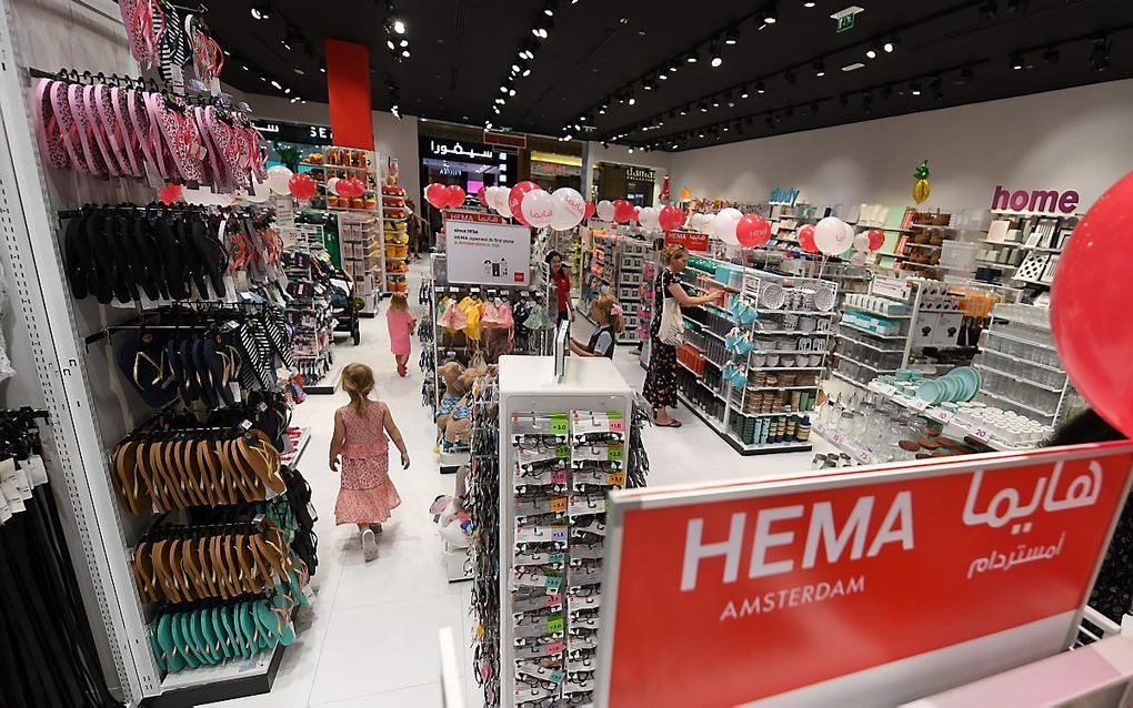 In september opende HEMA een flagstore in winkelcentrum IBN Battuta in Dubai. Het concern onderzoekt mogelijkheden om ook in Oost-Azië vestigingen te openen. beeld ANP, Karim Sahib