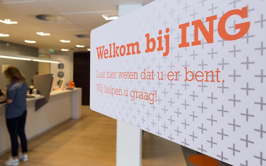 ING-bankkantoor in Amstelveen. beeld ANP, Lex van Lieshout