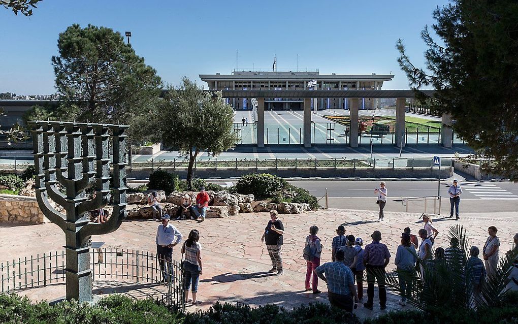 De Knesset, het Israëlische parlementsgebouw. beeld RD, Henk Visscher