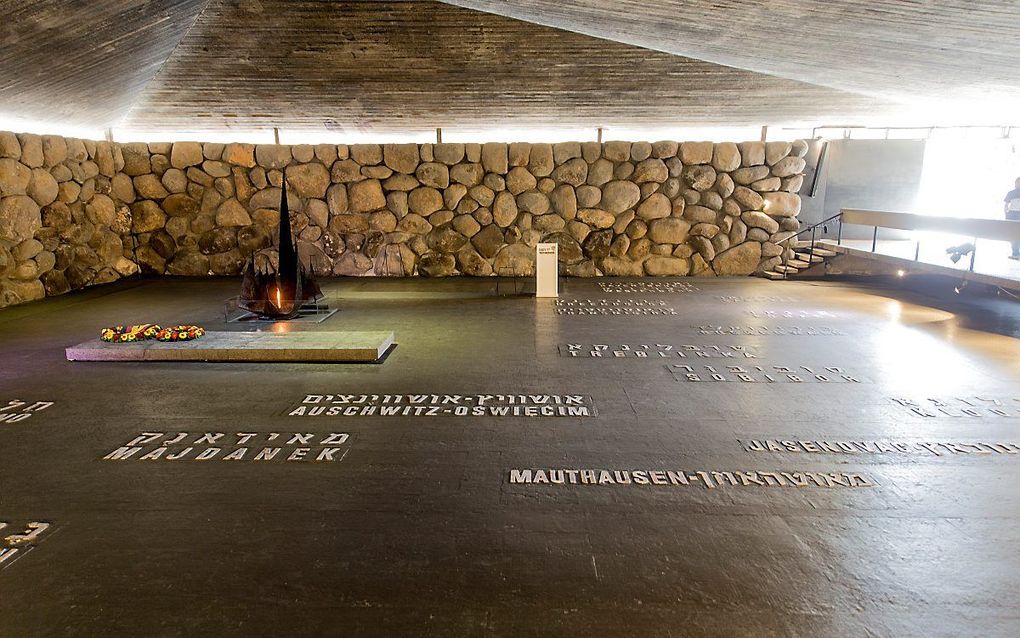 Yad Vashem. beeld RD, Henk Visscher