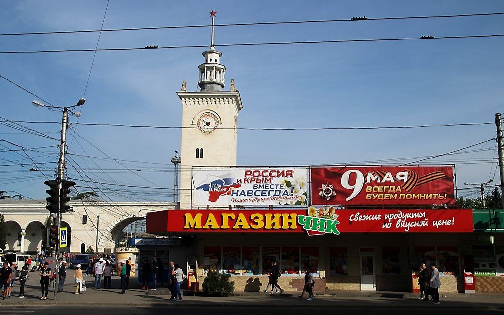 De stad Simferopol op De Krim. beeld RD