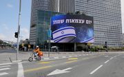 Bezorger van 10bis in Tel Aviv. beeld EPA, Abir Sultan