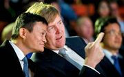 Jack Ma en koning Willem-Alexander. beeld ANP, Koen van Weel
