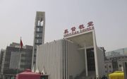 Een christelijke kerk in China. beeld Joann Pittman