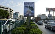 Billboard van Hezbollah in Beiroet. beeld EPA
