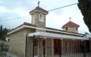 Armeense kerk in Vakifli. beeld Wikimedia