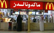 Saoedi-Arabië is selectief in de waardering van het Westen. Wel de McDonald’s, niet de publieke vermenging van seksen. beeld AFP, Patrick Baz