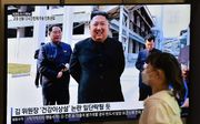 Kim Jong-un. beeld AFP