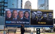 Verkiezingsposters in Tel Aviv. bron EPA