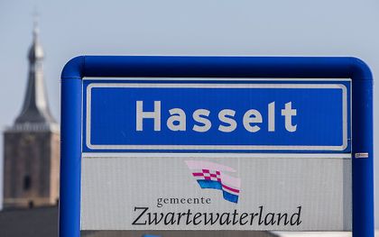 beeld ANP, Vincent Jannink