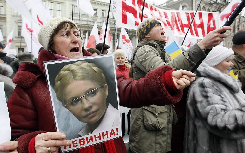 Aanhangers van Joelia Timosjenko. Foto EPA