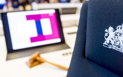 beeld ANP LEX VAN LIESHOUT