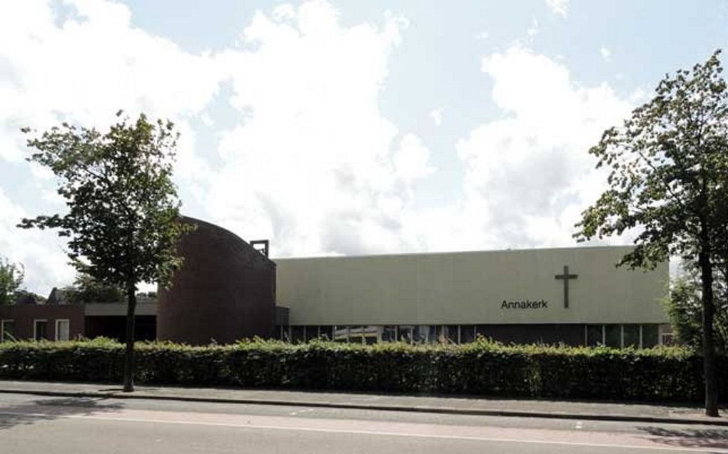 De Annakerk in Den Bosch. beeld BHIC