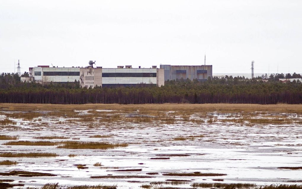 Archiefbeeld van de locatie bij de Russische stad Archangelsk, waar op donderdag 8 augustus een nucleair gedreven raketmotor ontplofte. beeld AFP