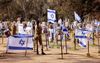 Herdenking van de aanslagen van 7 oktober in Israël. beeld AFP, Jack Guez