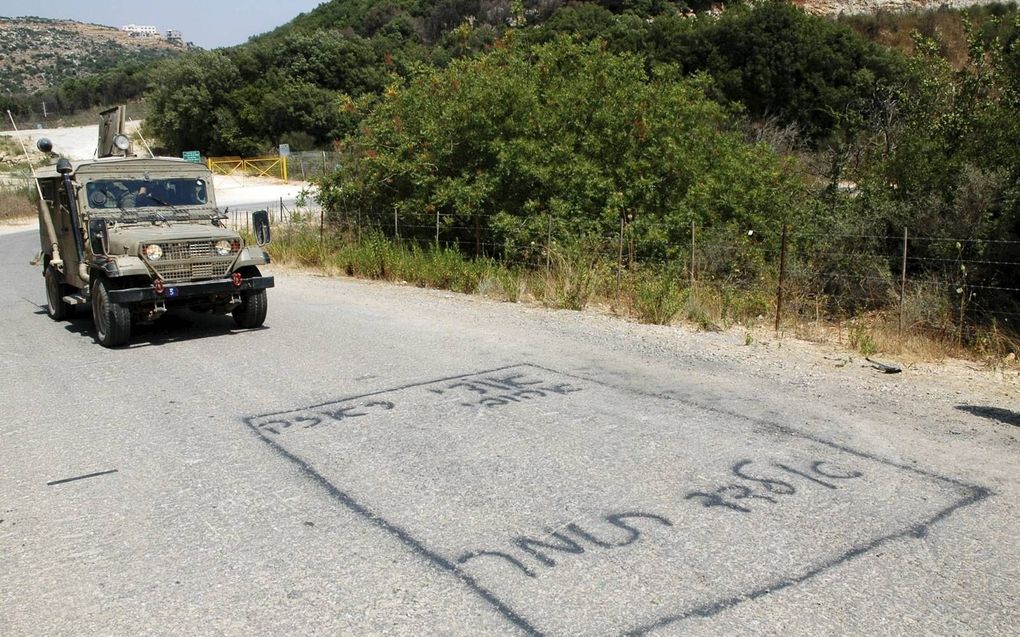 Hier werden Israëlische soldaten ontvoerd. beeld Alfred Muller