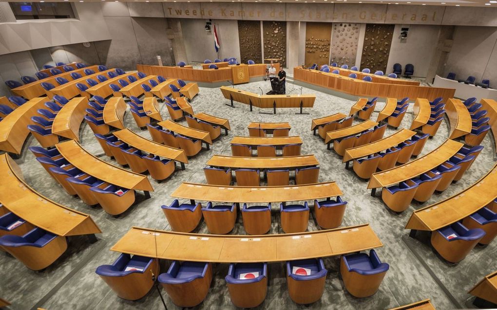 Tijdelijke vergaderzaal Tweede Kamer. beeld RD, Henk Visscher