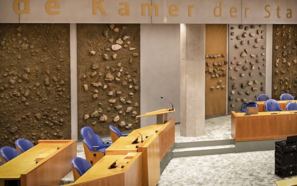 Het kunstwerk in de tijdelijke vergaderzaal van de Tweede Kamer. beeld RD, Henk Visscher